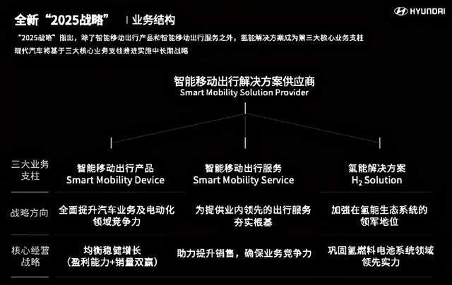 新门内部资料最新版本2025年,新门内部资料最新版本2025年，深度解析与前瞻