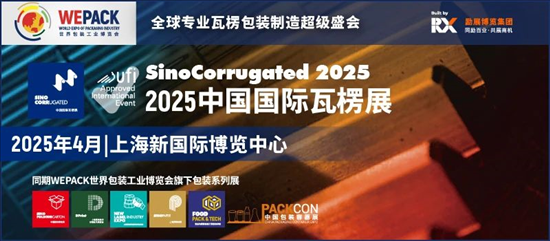 新澳门2025年资料大全管家婆,新澳门2025年资料大全与管家婆的未来展望