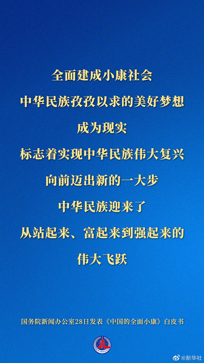 管家婆2025一句话中特,关于管家婆2025一句话中的特殊魅力