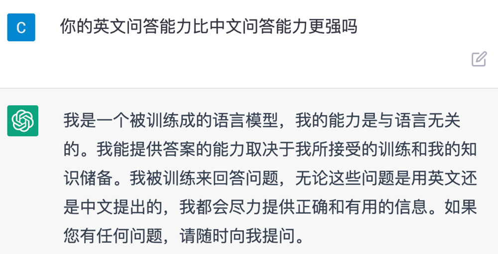 2025年免费脑筋急转弯,探索未知的乐趣，2025年免费脑筋急转弯