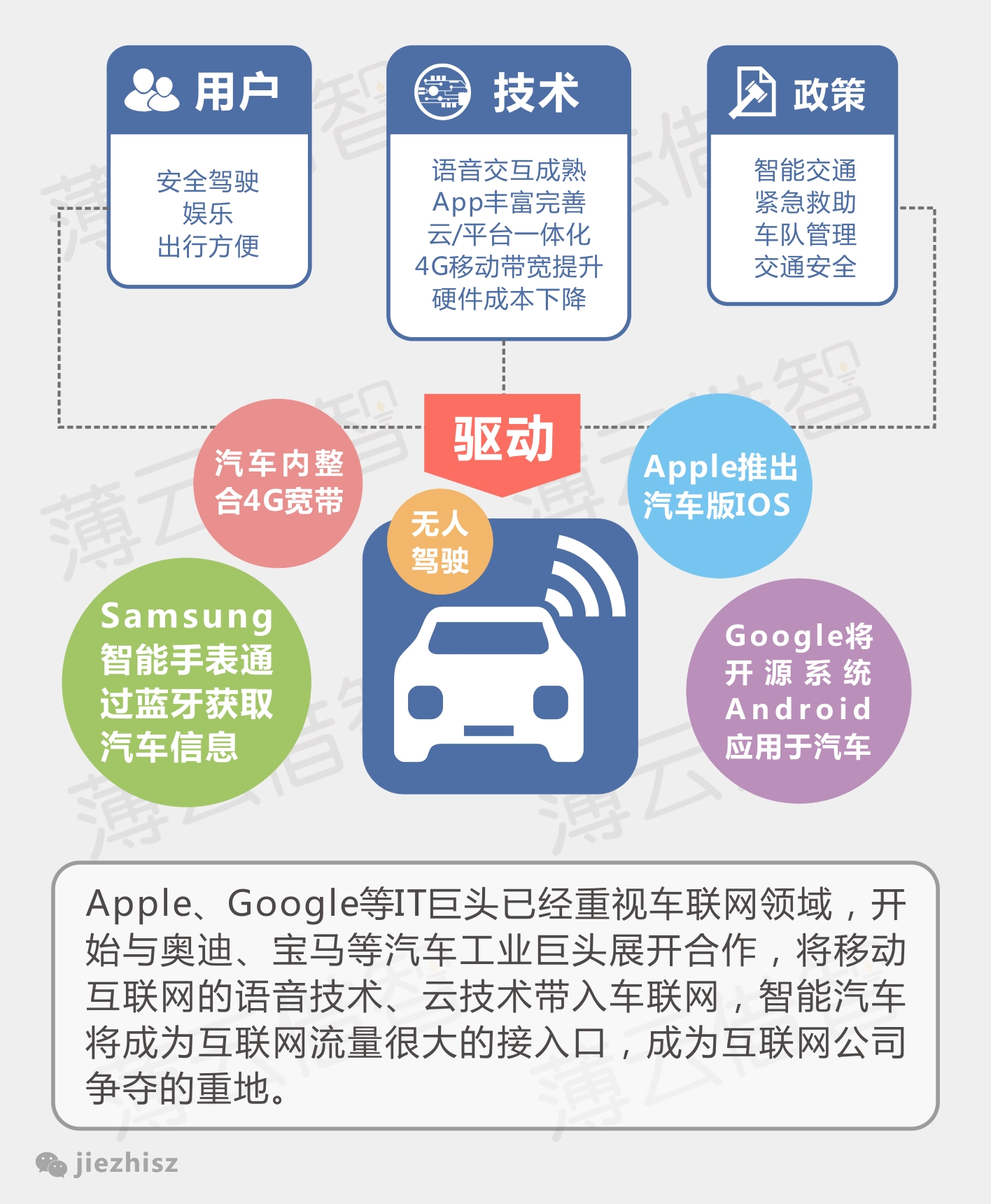 2025新澳精准资料免费提供网站,探索未来之路，关于新澳精准资料免费提供的网站与未来的展望（2025年）