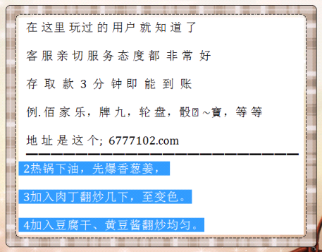 2025新奥历史开奖记录结果,探索2025新奥历史开奖记录结果