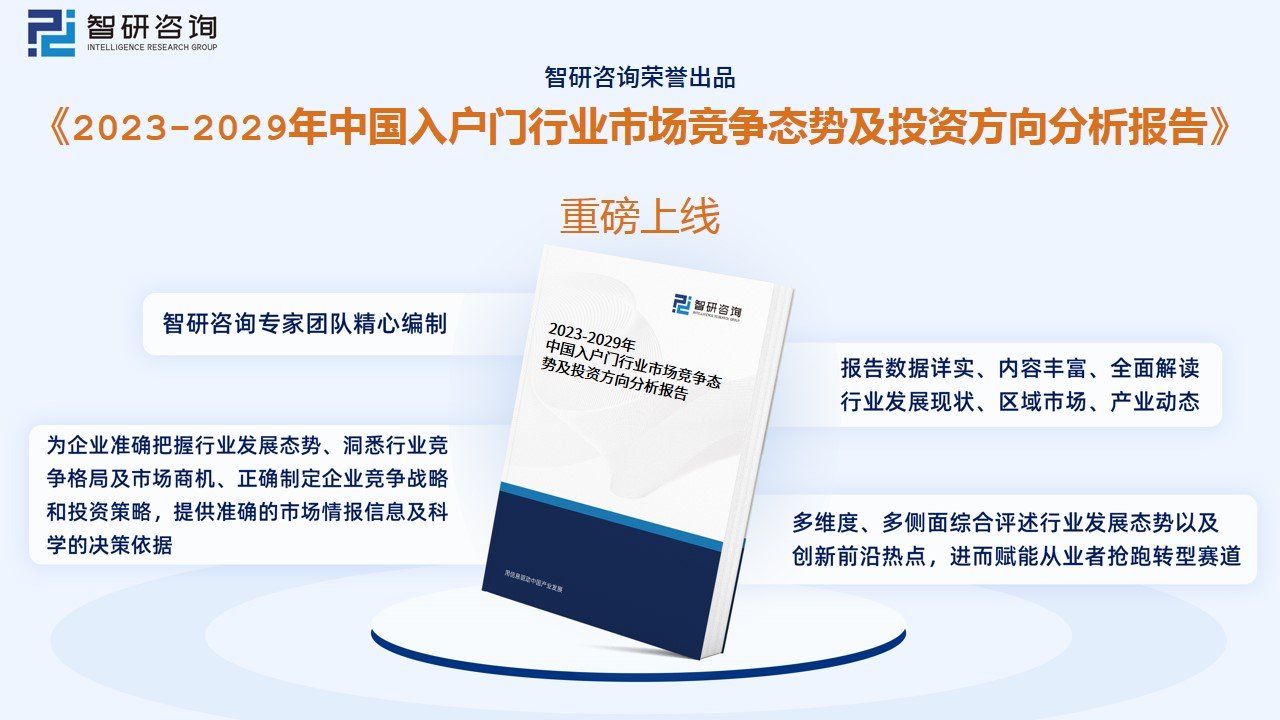 2025新奥门管家婆资料查询,探索未来，关于新澳门管家婆资料查询的洞察与预测（2025年展望）