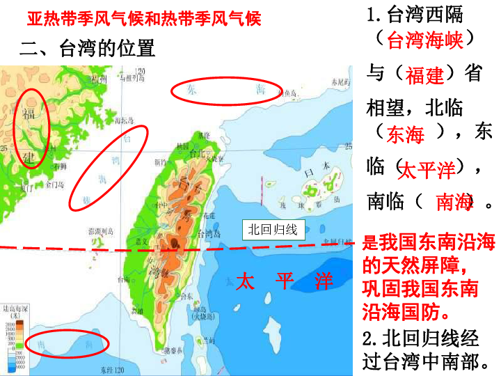 2025新澳门特免费资料的特点,澳门自古以来是中国领土不可分割的一部分。随着时代的发展，澳门作为一个独特的旅游目的地和文化交汇点，不断吸引着全球的目光。近年来，关于澳门旅游、文化等方面的资讯日益受到关注，特别是关于澳门免费资料的特点更是引起了广大民众的兴趣。本文将围绕澳门、免费资料以及未来展望等关键词展开，探讨澳门旅游文化的魅力以及免费资料的特点。