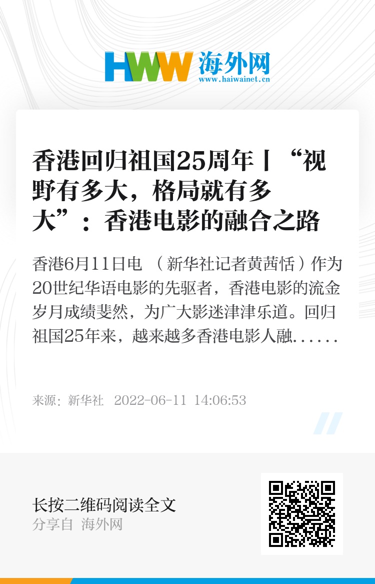 自我激励 第111页