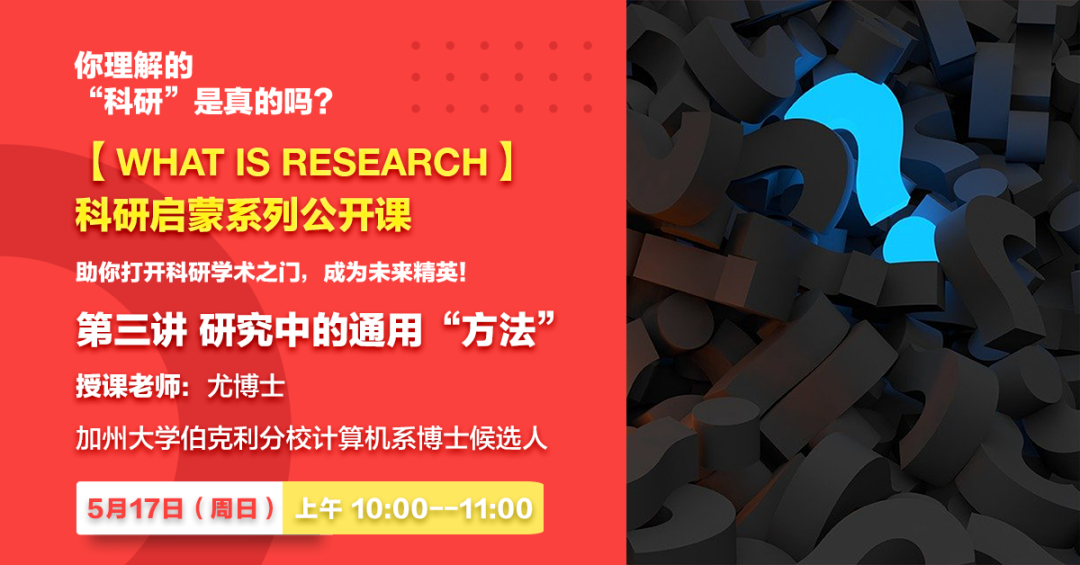 2025新澳今晚资料大全,探索未来之门，2025新澳今晚资料大全