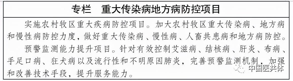 2025资料正版大全,探索未来，2025资料正版大全