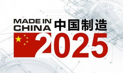 2025新奥精选免费资料,探索未来，2025新奥精选免费资料