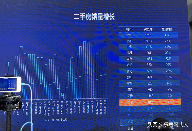 2025新奥精准资料免费大全078期,新奥精准资料免费大全（第078期）——探索未来的关键所在