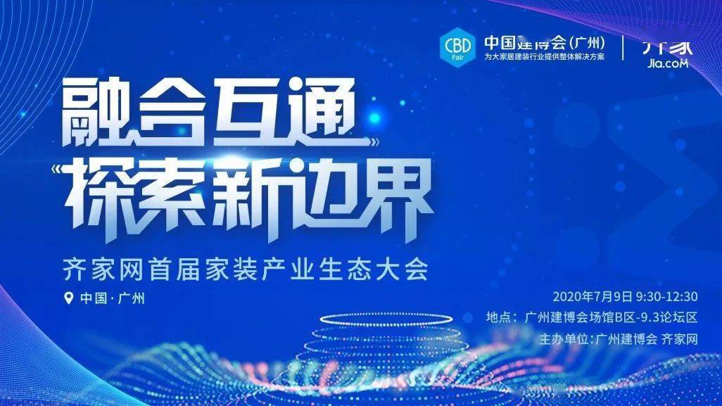 2025年澳门正版免费,探索澳门未来，2025年澳门正版免费的展望