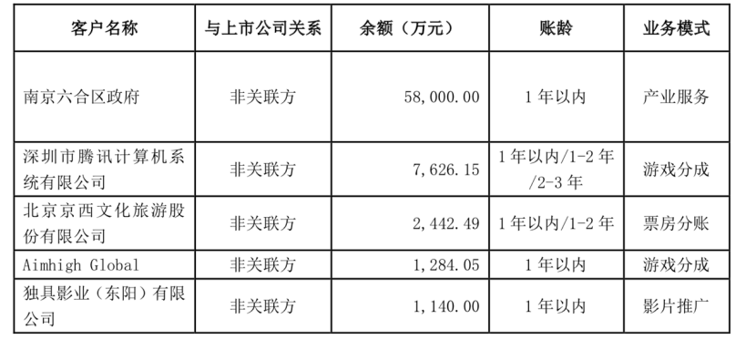 澳门一码一肖一拐一特,澳门一码一肖一转一特，探索神秘文化背后的故事