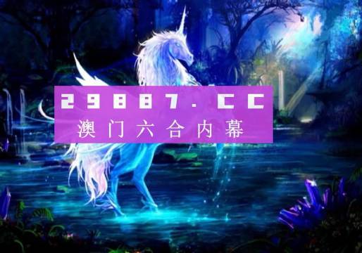 2025最新奥门免费资料,探索澳门，最新免费资料的深度解读与体验（2025年）