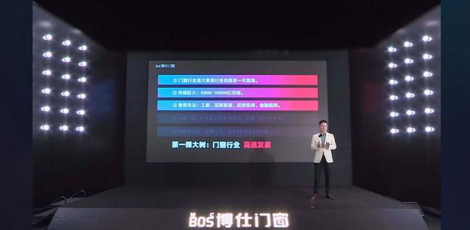 2025奥门免费精准资料,澳门免费精准资料，探索未来的奥秘与机遇（2025展望）