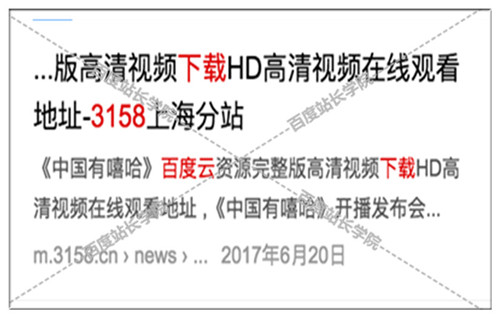 4949免费精准资料,揭秘4949免费精准资料，真相与深度解析