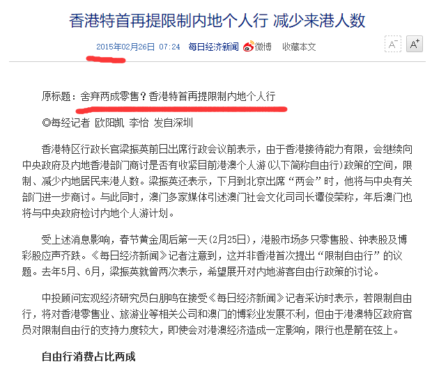 新澳历史开奖记录,新澳历史开奖记录，探索与解析