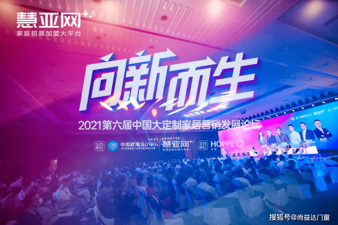 2025新奥门资料大全,新澳门资料大全——探索未来的奥秘（2025展望）