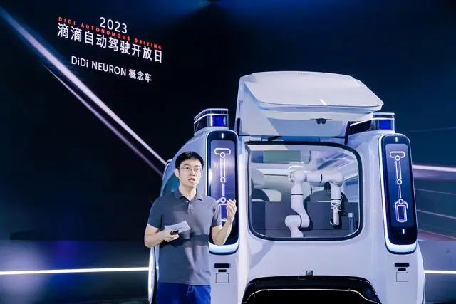 2025新澳门正版免费资本车,探索澳门未来，2025新澳门正版免费资本车展望