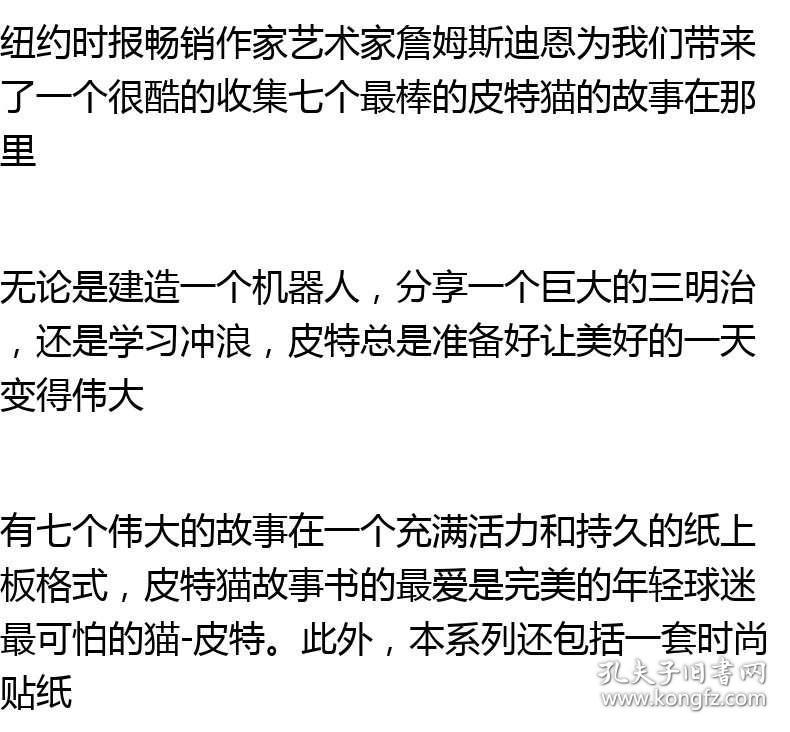 澳门资料大全正版资料2025年免费脑筋急转弯,澳门资料大全正版资料与脑筋急转弯，探索、娱乐与知识的融合