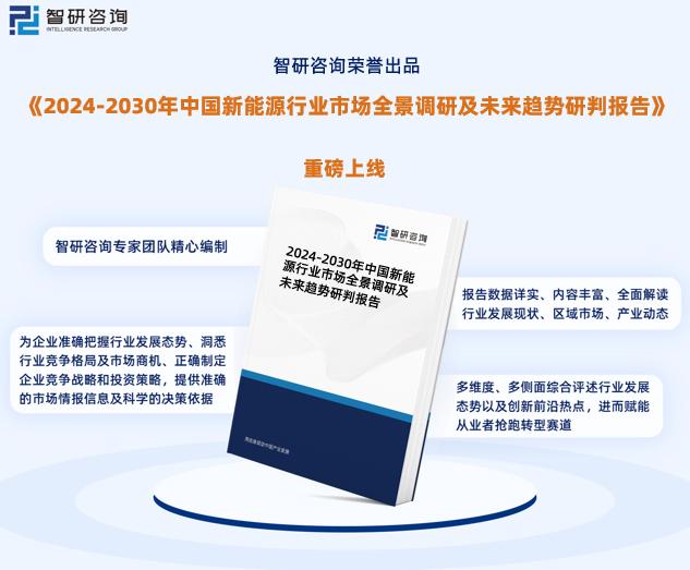 新奥精准资料免费大仝,新奥精准资料免费大放送，探索、共享与未来