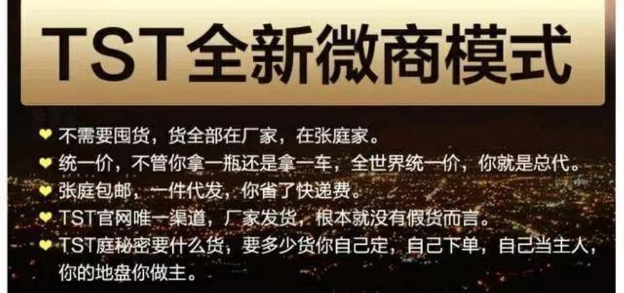 凤凰网三肖必出期期准,凤凰网三肖必出期期准，深度解读与预测分析