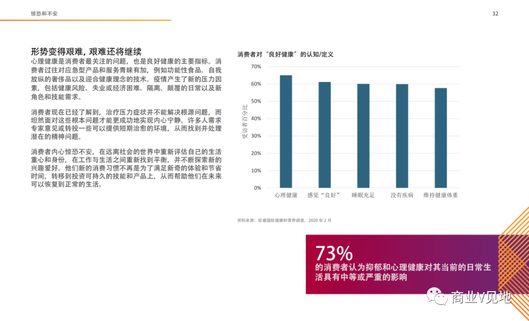 新澳2025最新资料大全,新澳2025最新资料大全概览