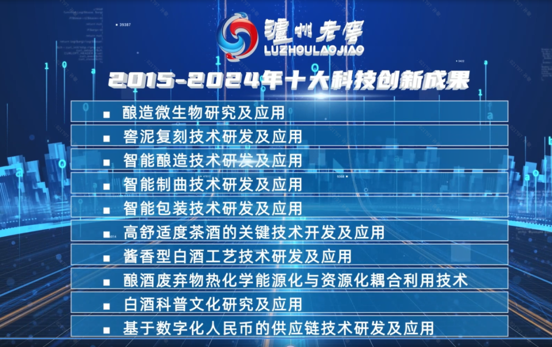 2025年新澳门天天开奖免费查询,探索澳门未来彩票市场，2025年新澳门天天开奖免费查询