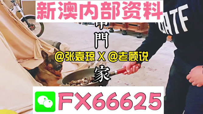 自我激励 第86页