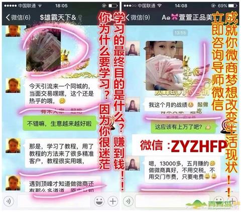 7777888888精准管家婆,精准管家婆，探索数字世界的秘密武器——7777888888精准管家婆系统