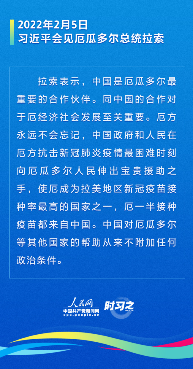 2025澳新资料库免费,迈向2025，澳新资料库的免费开放与共享时代