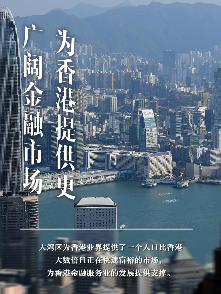 2025新澳门今天,澳门未来展望，走向更加繁荣的2025新澳门今天