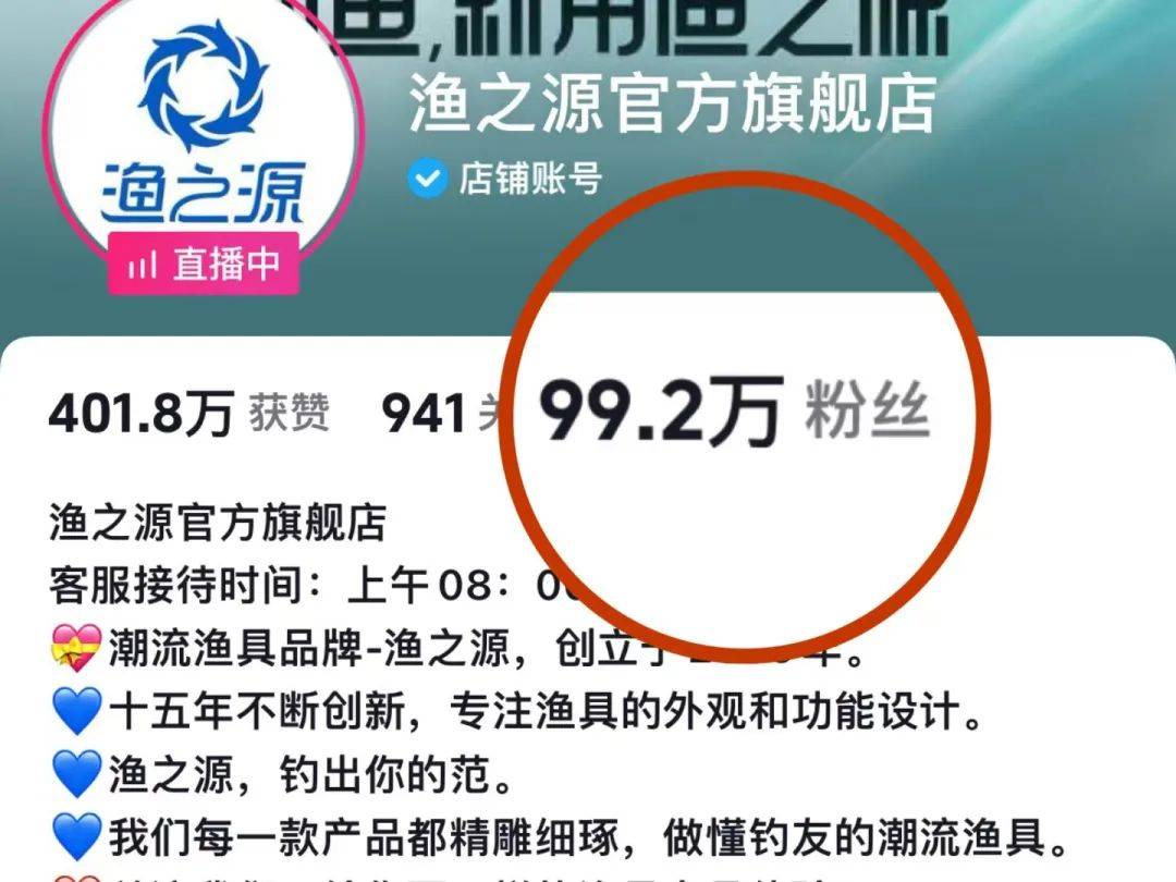 新澳门今晚开奖直播现场,新澳门今晚开奖直播现场，激情与期待的交汇点