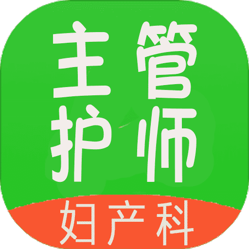 管家婆2025正版资料图95期,管家婆2025正版资料图第95期深度解析