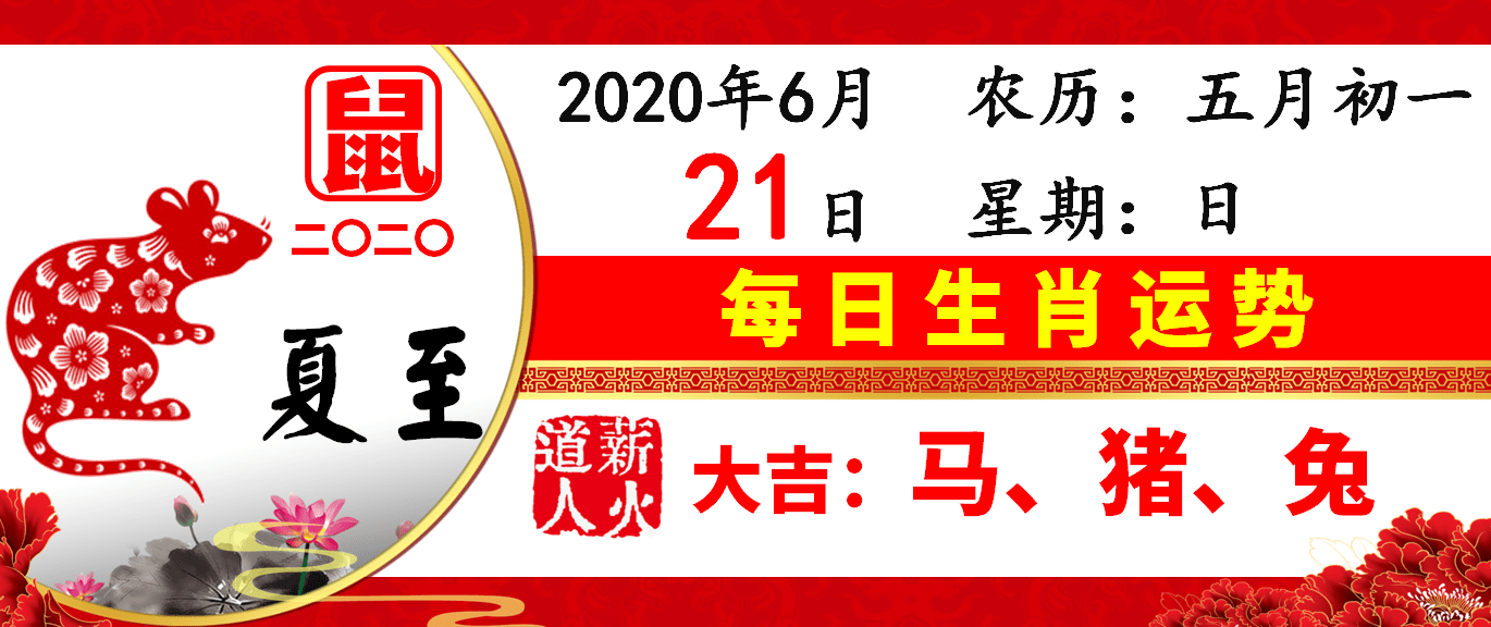 天天开好彩免费资料,天天开好彩免费资料，探索幸运之门