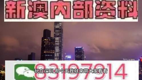 2025澳门特马今晚开奖097期,澳门特马今晚开奖097期，期待与悬念的盛宴