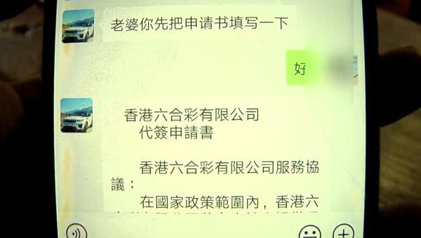 澳门六开彩天天开奖记录澳门,澳门六开彩天天开奖记录澳门，历史、文化与经济影响