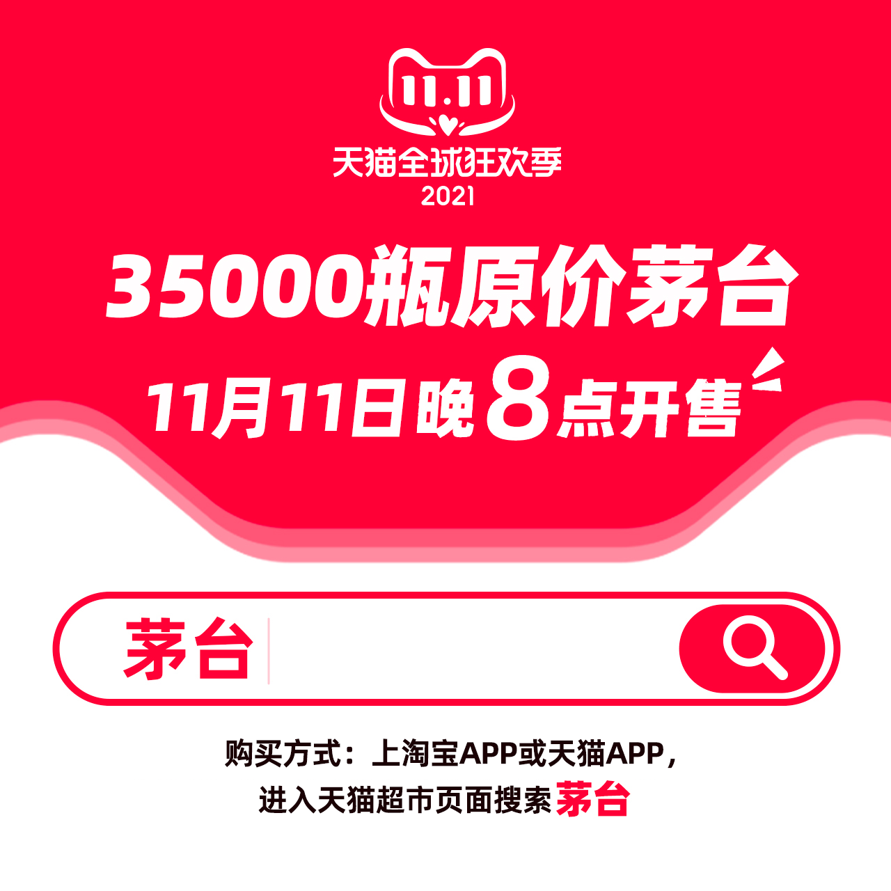 2025澳门特马今晚开奖53期,澳门特马今晚开奖53期，探索彩票背后的故事与文化影响