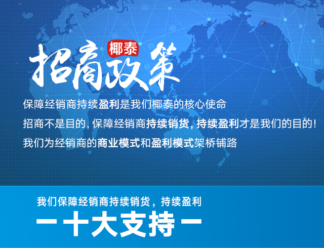 20024新澳天天开好彩大全160期,新澳新篇章，探索20024期天天开好彩的奥秘与精彩瞬间（第160期深度解析）