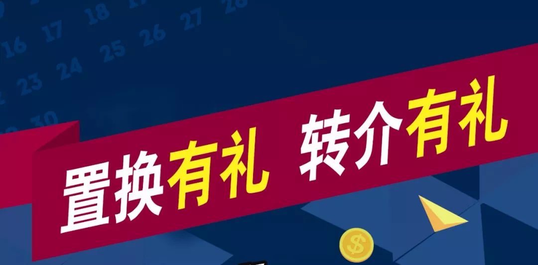 新奥门免费资料大全最新版本更新,新澳门免费资料大全最新版本更新，深度解析与前景展望