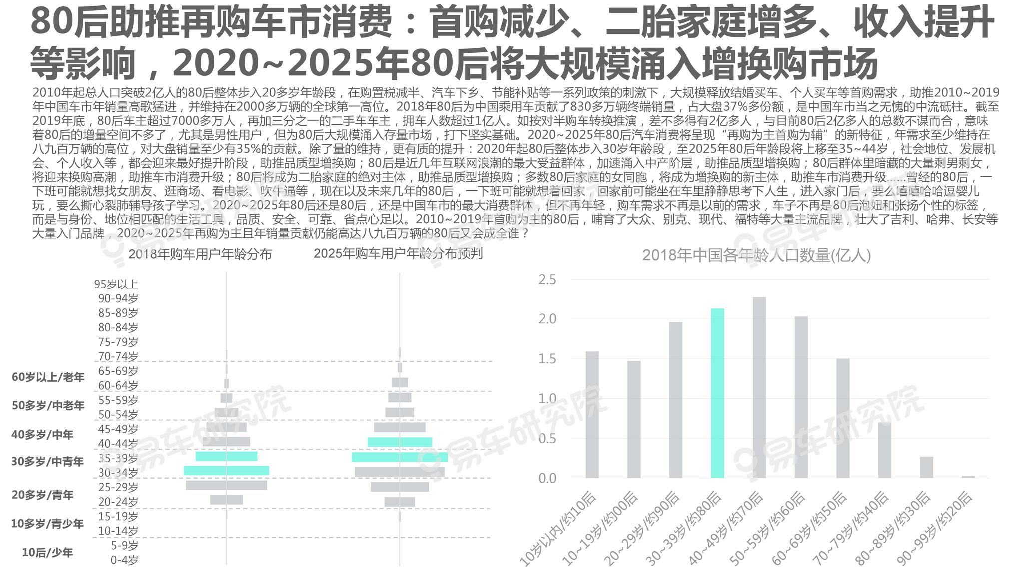 2025年新澳门免费资料,探索未来之门，澳门免费资料在2025年的新篇章