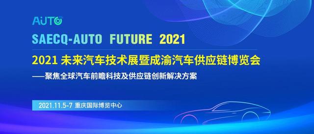 2025年今晚澳门开特马,探索未来之门，澳门特马在2025年的新篇章