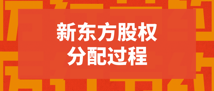 77778888管家婆必开一肖,揭秘管家婆必开一肖，探寻数字背后的神秘面纱与真实逻辑