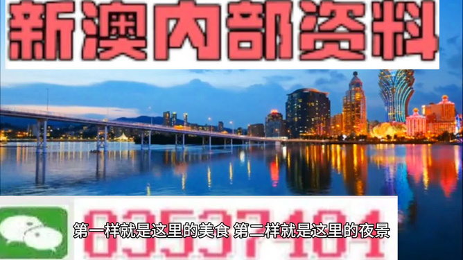 2023澳门资料大全免费,澳门资料大全免费，探索澳门文化、历史与实用信息的综合指南（2023版）