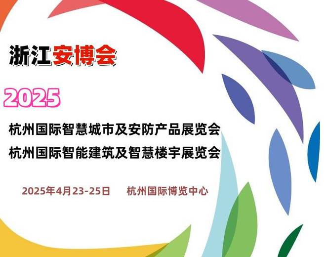 2025澳门精选免费资料,澳门精选资料，探索未来的宝藏之地（2025澳门精选免费资料）