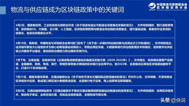 管家一码肖最最新2025,探索管家一码肖的最新发展，展望未来的创新与突破（XXXX年展望）