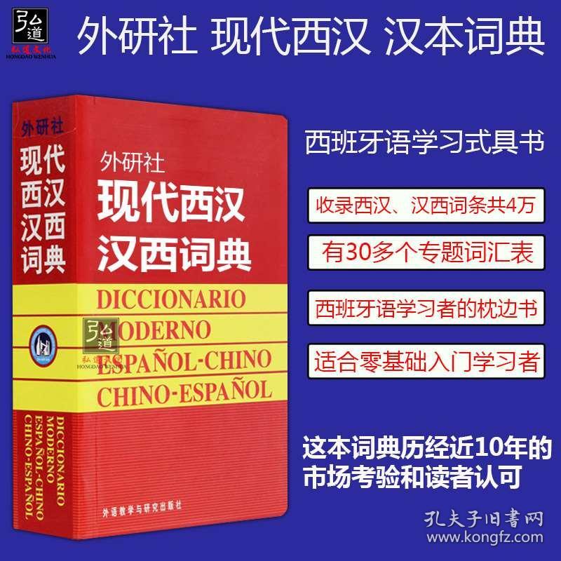 2025新澳正版免费资料大全,探索2025新澳正版免费资料大全，内容与价值展望