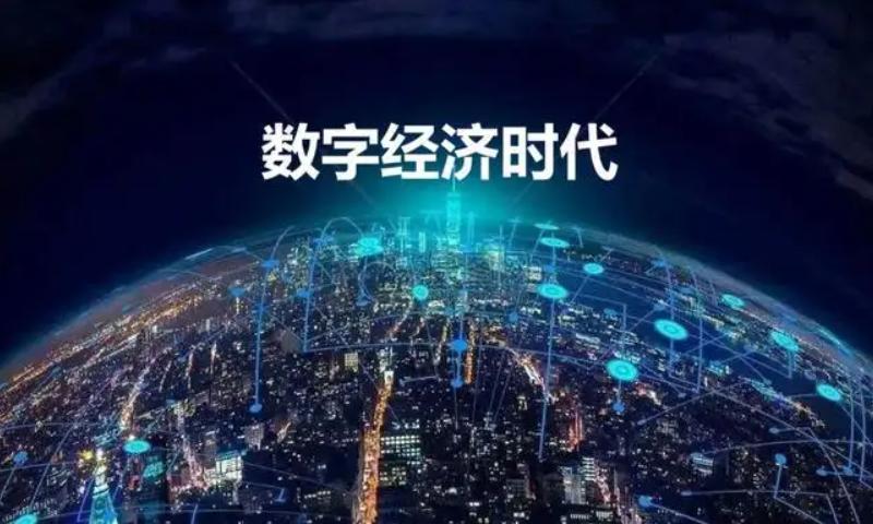 2025年全年資料免費大全,迈向未来，探索2025年全年資料免費大全的奥秘