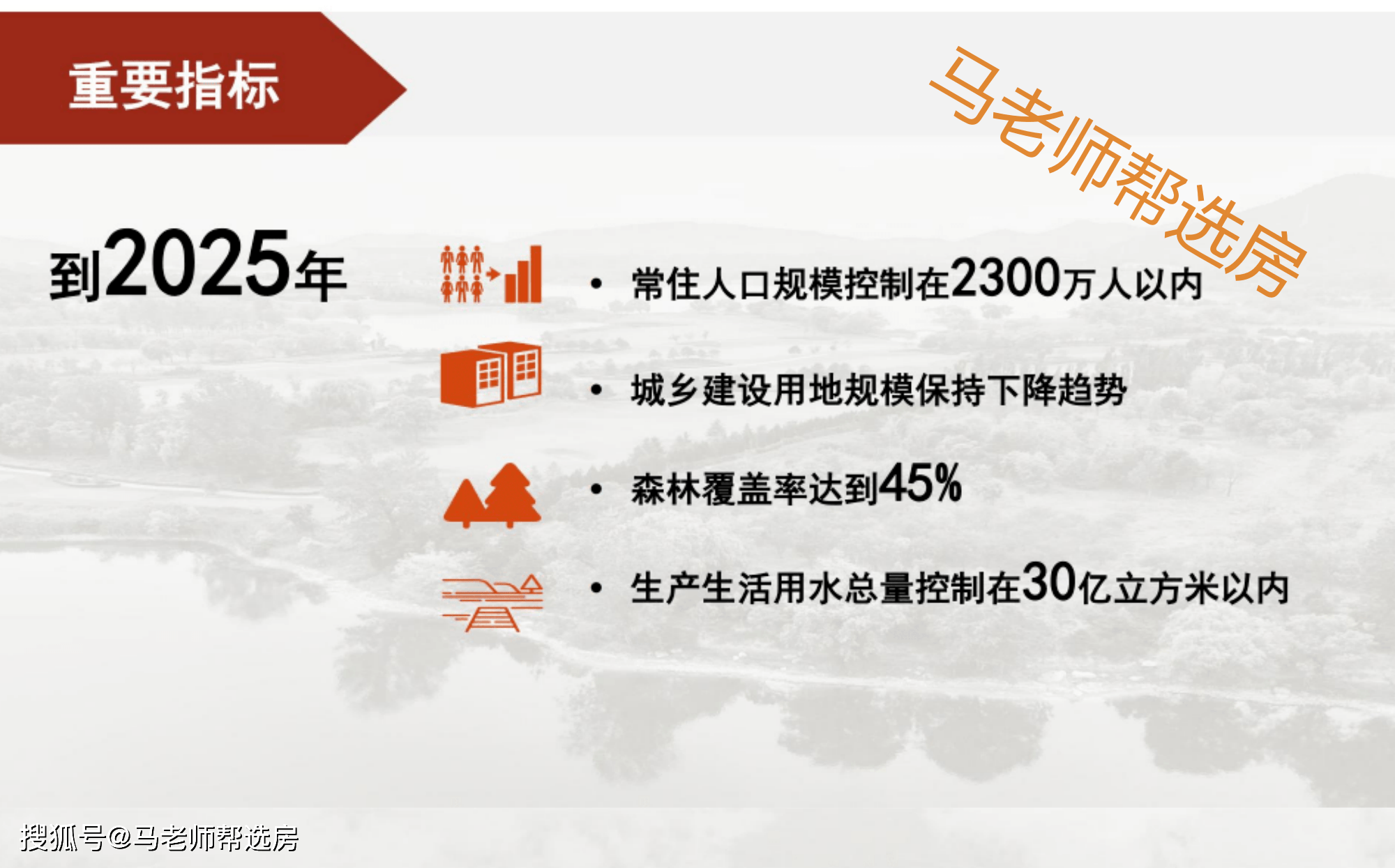 2025年全年资料免费公开,迈向公开透明，2025年全年资料免费公开的未来展望