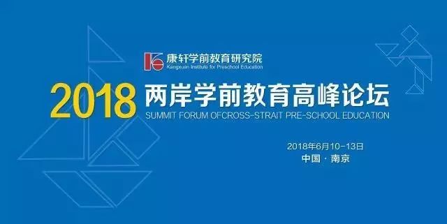 2025新奥马新免费资料,探索未来，关于新奥马新免费资料的深度解析（2025展望）