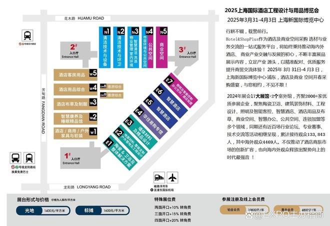 2025新澳彩资料免费资料大全,探索未来澳彩世界，2025新澳彩资料免费资料大全