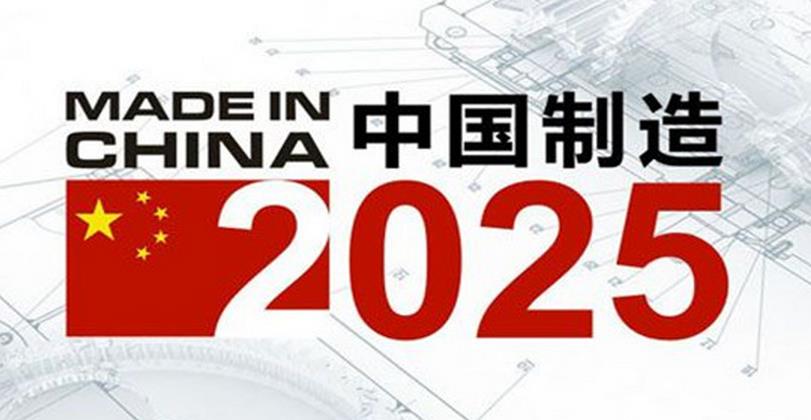 澳门2025正版资料大全完整版,澳门2025正版资料大全完整版，深度解读与预测分析